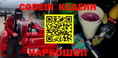 прущая мука Кунгур