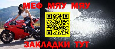 mix Кумертау