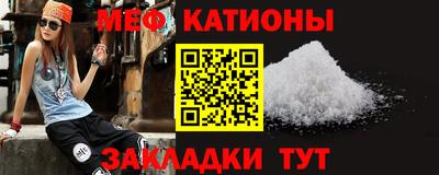 мдпв Кулебаки