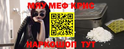 mix Кумертау