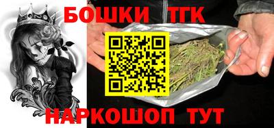 прущая мука Кунгур