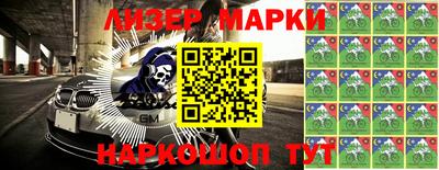 прущая мука Кунгур