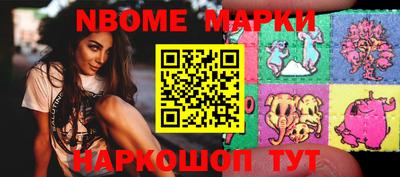 прущая мука Кунгур