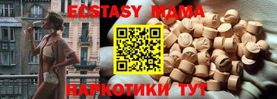 mix Кумертау