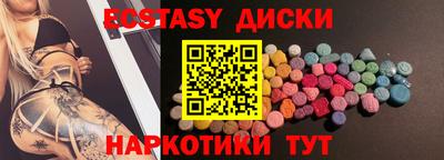 прущая мука Кунгур