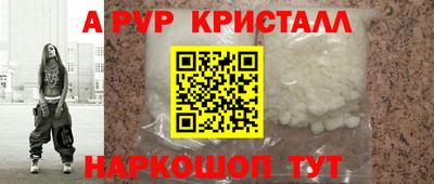 mix Кумертау