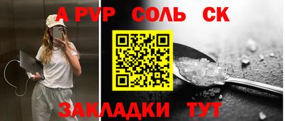 mix Кумертау