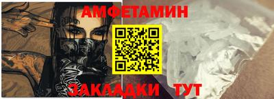 mix Кумертау
