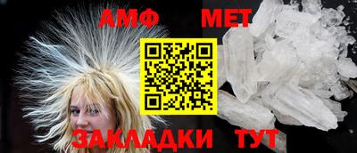 mix Кумертау