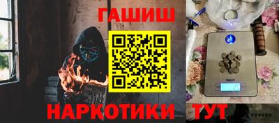 mix Кумертау