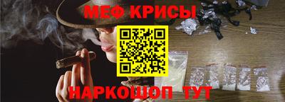mix Кумертау