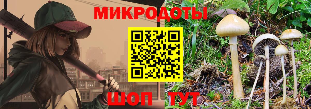 Alpha PVP Избербаш